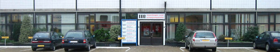 Engineering Geschäftsstelle